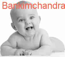 baby Bankimchandra